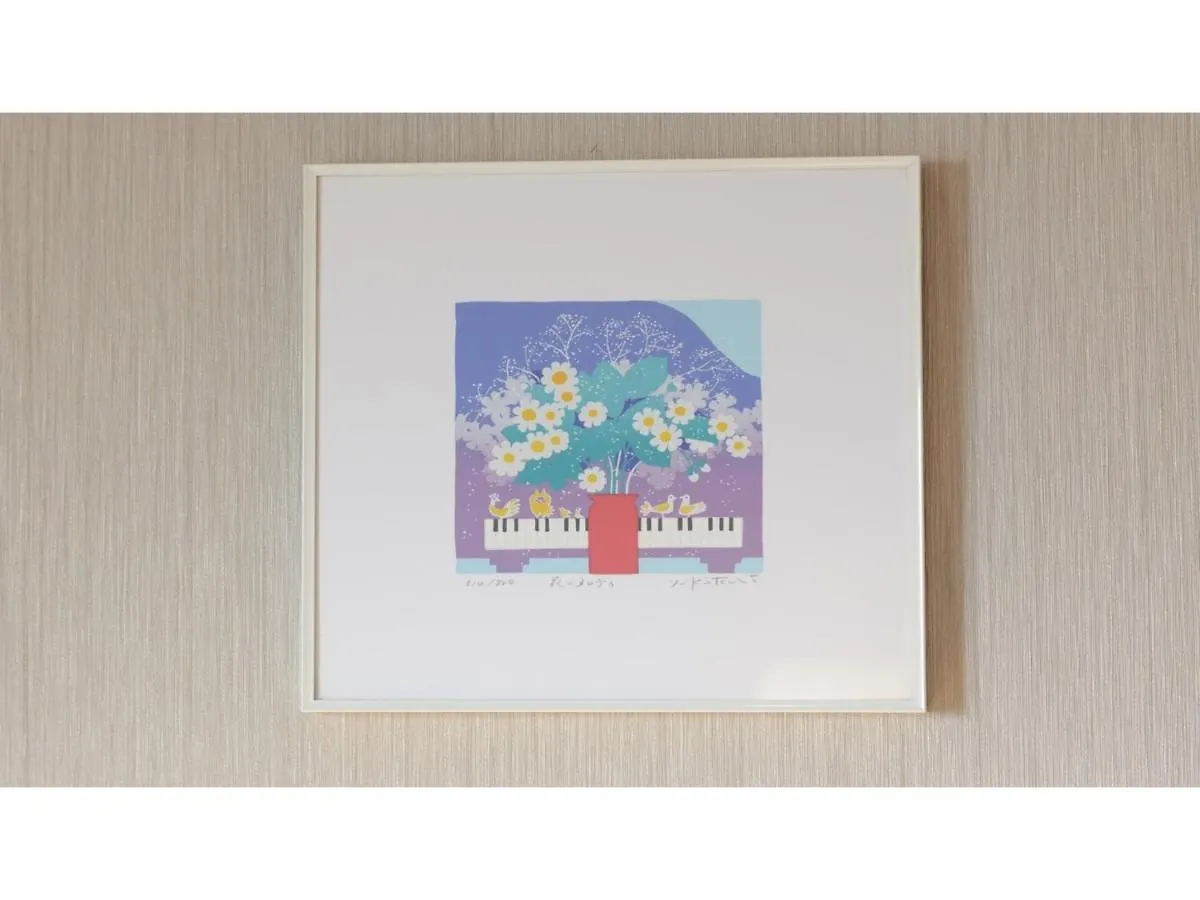 Center Hotel Narita 1 - Vacation Stay 43429V 0*,  Japan