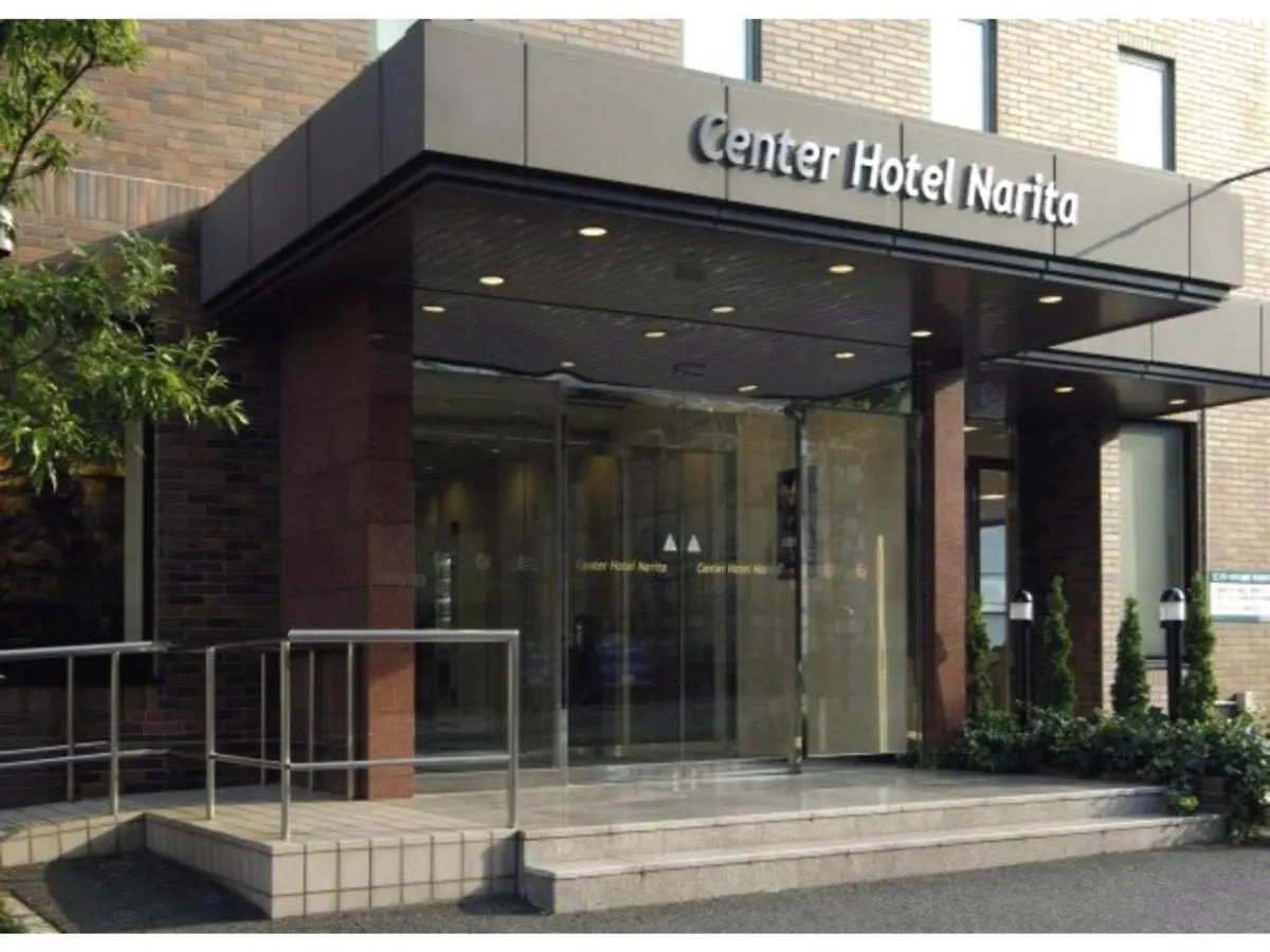 Center Hotel Narita 1 - Vacation Stay 43429V