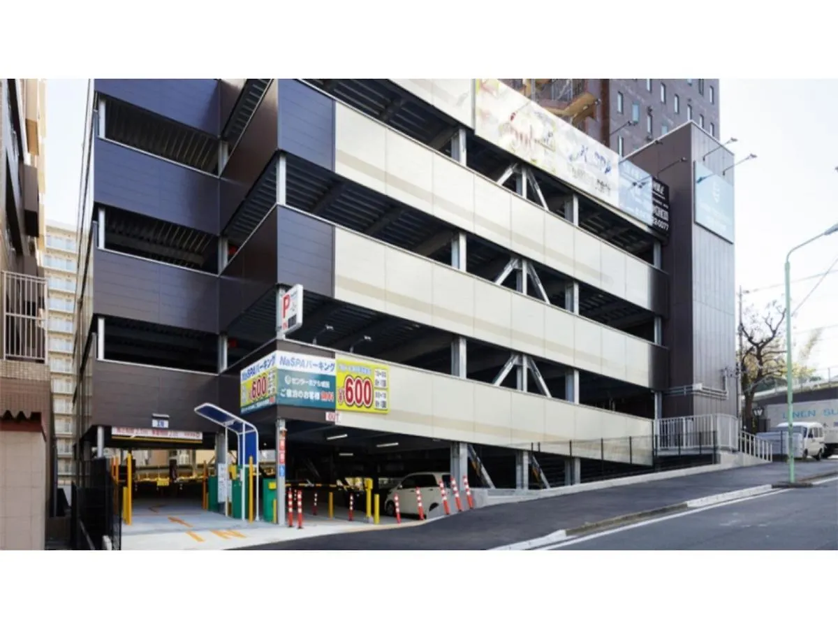 Center Hotel Narita 1 - Vacation Stay 43429V Japan